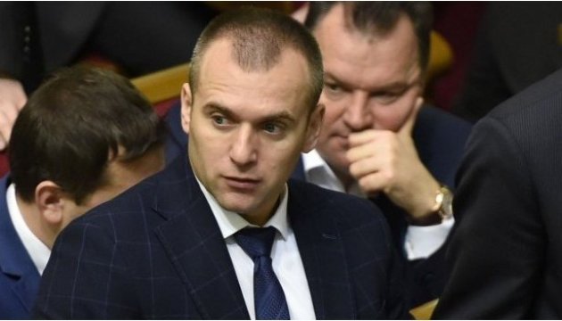 Нардеп від БПП доводитиме в суді протиправність призначення верхівки ДБР