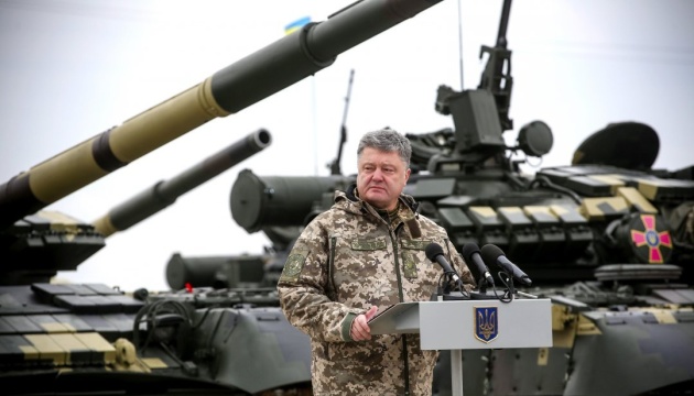 Porochenko: Nous continuerons à renforcer les capacités de combat de l'armée ukrainienne