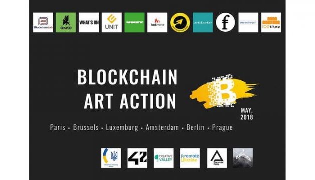 В Європу їдуть незвичні картини українських митців BlockchainArt