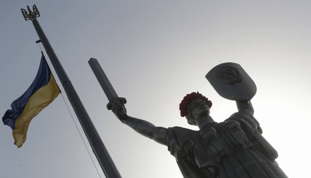 Тризуб замінить радянський герб на монументі «Батьківщина-мати» в Києві - видали дозвіл на роботи