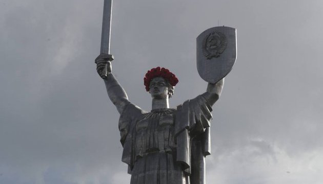 Що робити з російськими та радянськими пам’ятниками - у МКІП дали поради
