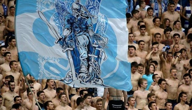 Фанати «Динамо» і «Шахтаря» влаштували бійку з поліцією перед фіналом Кубка України