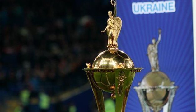 Shakhtar wins 12th Ukrainian Cup title