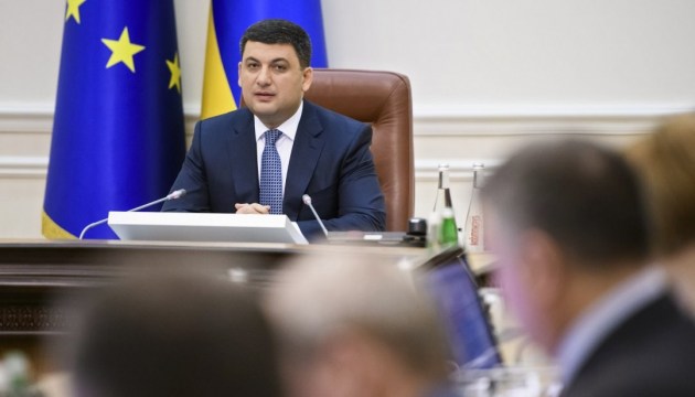 Groysman: All large state companies will necessarily have supervisory boards 