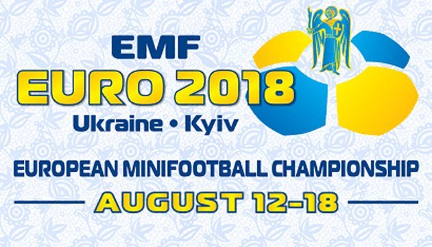Міні-футбол: жеребкування чемпіонату Європи-2018 відбудеться в Києві 11 травня