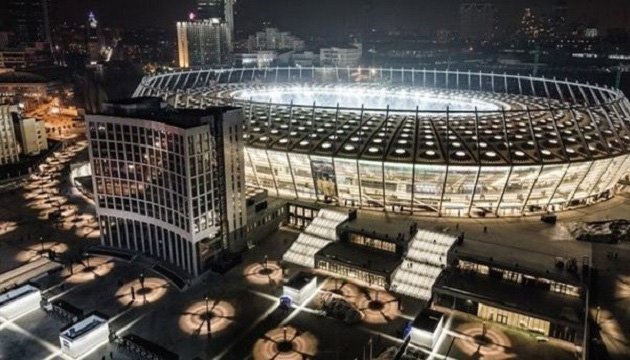 Київ витратить на фінал Ліги чемпіонів УЄФА менше €1 млн - AS