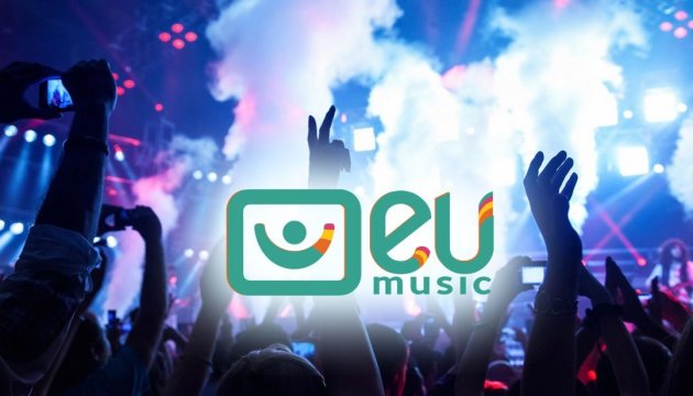 Канал EU Music перевірять через порушення у роковини Корюківської трагедії