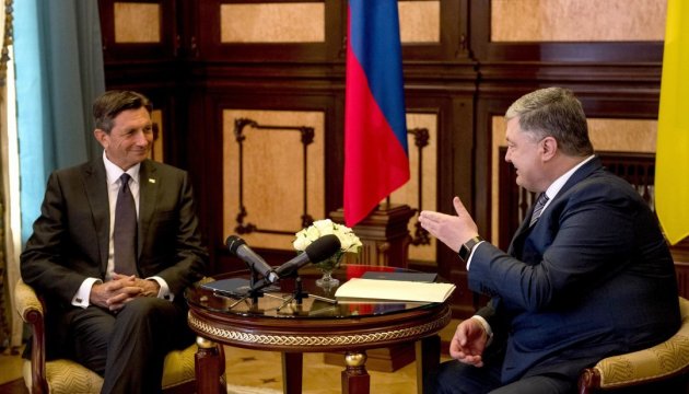 Porochenko a rencontré le président slovène (vidéo)