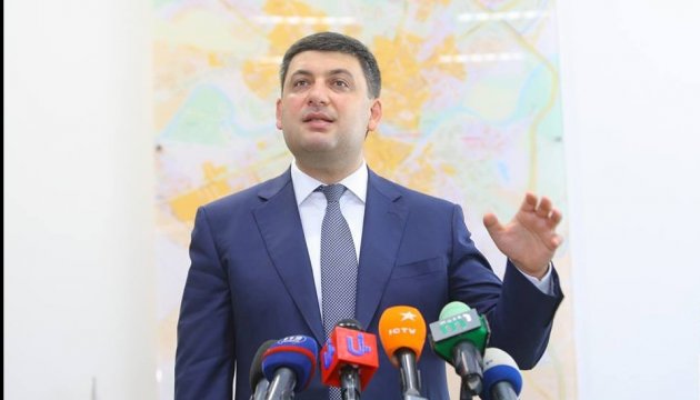 Groysman observa una dinámica positiva de las relaciones económicas entre Ucrania y Alemania