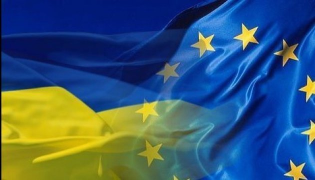 BNU : L'Europe, principal partenaire commercial de l'Ukraine en 2017