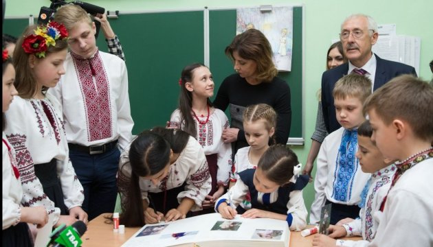 У Чернівецькій області працює 100 інклюзивних шкіл — Марина Порошенко