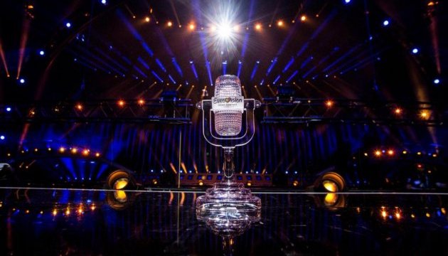 Cuarenta y un países confirman su participación en Eurovisión 2021