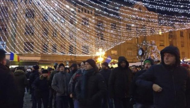 У Румунії почалися масові антиурядові протести