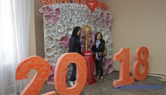 Фестиваль «Квітка Присамар’я» відбувся на Дніпропетровщині