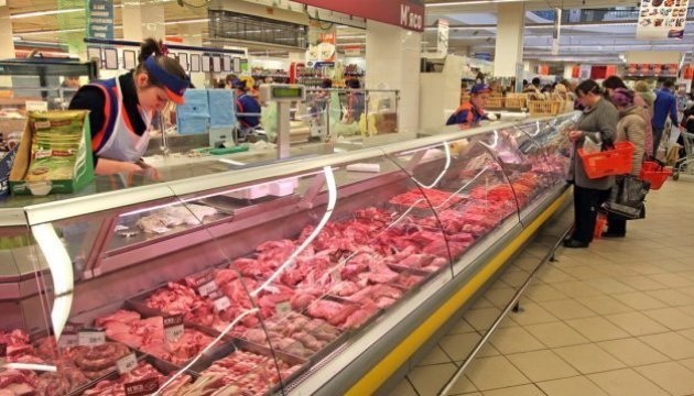La carne de vaca ucraniana aparecerá en los mercados de Turquía