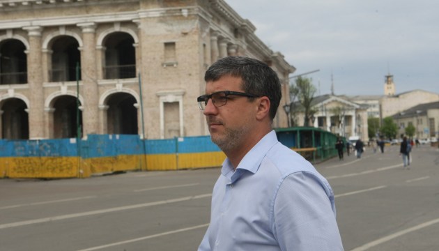 Mondryivskyi appointed deputy head of Kyiv City State Administration Mondryivskyi appointed deputy head of Kyiv City State Administration