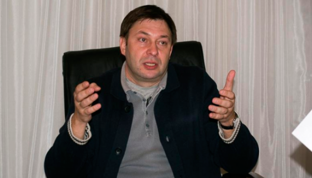 RIA Novosti Ukraine chief suspected of high treason - SBU