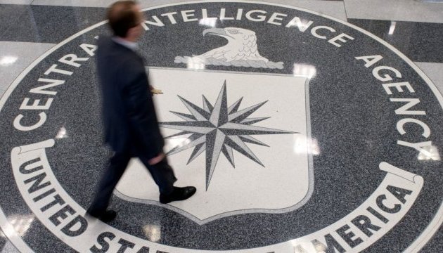 У США встановили, хто стояв за витоком великого масиву секретів з ЦРУ