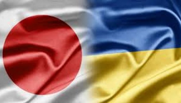 Japan supports Ukraine’s intention to return exclusion zone to economic use 