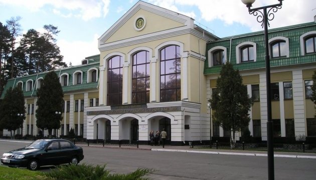 Університет державної фіскальної служби України отримав статус національного Університет державної фіскальної служби України отримав статус національного