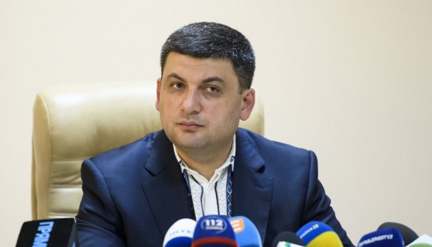 IRI promises to continue supporting democratic development of Ukraine