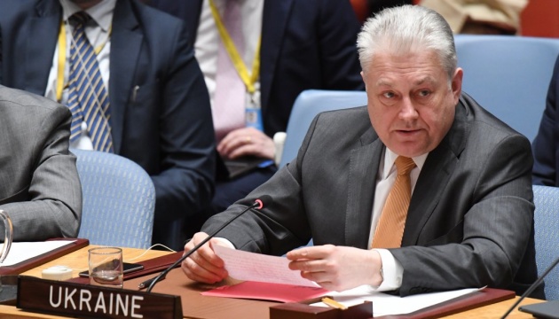Україна наполягає на реформі РБ ООН з обов'язковим обмеженням права вето