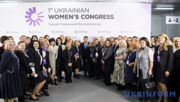 First Ukrainian Women's Congress begins in Odesa