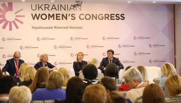 Гендерний форум в Одесі обговорює роль жінок в економіці й владі