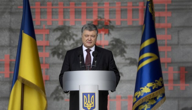 Poroshenko comenta sobre la resolución del PE: Derechos humanos no son parte de los intereses del Kremlin