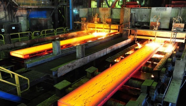 L'usine ArcelorMittal de Kryvyi Rih au bord de la crise financière