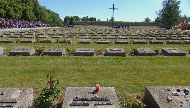 У чеському Терезині вшанували пам'ять в'язнів концтабору 