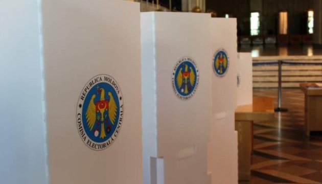 На выборах мэра Кишинева определились участники второго тура На выборах мэра Кишинева определились участники второго тура