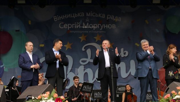 Вінниця відзначила День Європи фестивалями, рекордами та розвагами на всі смаки