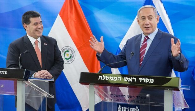 Парагвай відкрив посольство в Єрусалимі