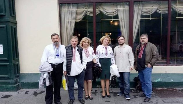 Українці Москви відсвяткували День вишиванки на Арбаті