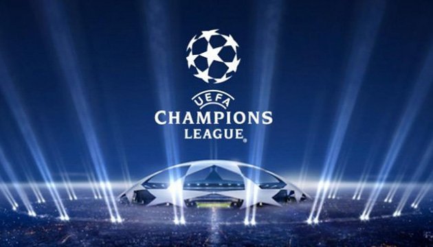Визначилися 26 учасників групового етапу Ліги чемпіонів УЄФА сезону-2018/19