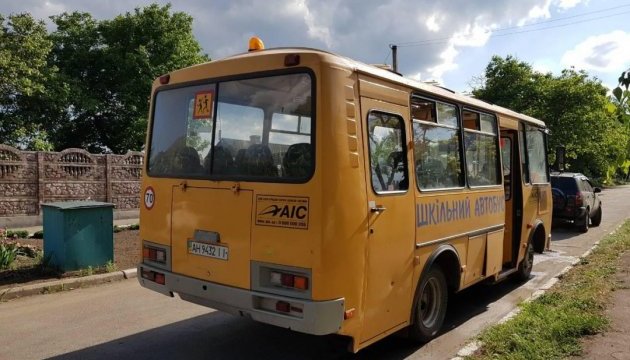 На Донеччині загорівся шкільний автобус з дітьми