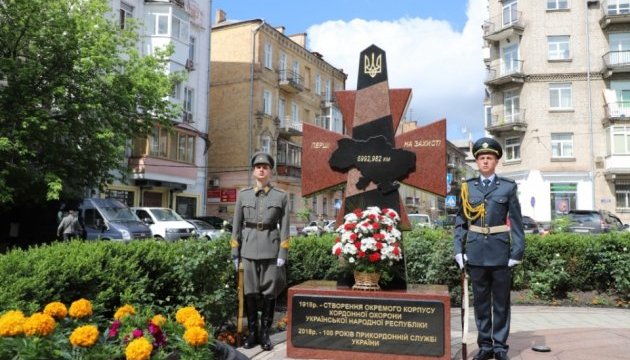 У Києві відкрили пам’ятний знак 