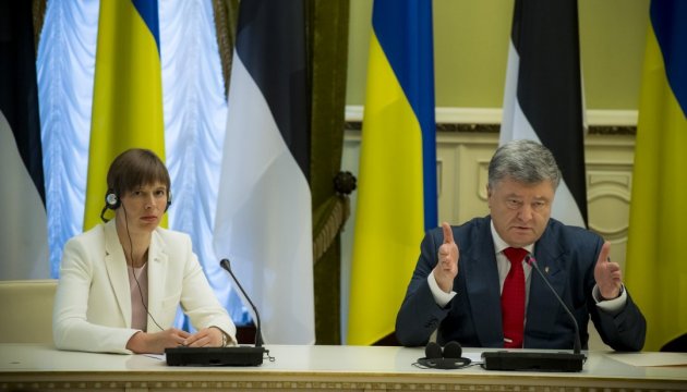 Естонія підтримує політику відкритих дверей для України щодо ЄС та НАТО - Президент