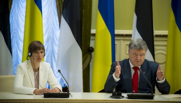 Ukraine ready to provide any guarantees of reliability of its GTS - Poroshenko