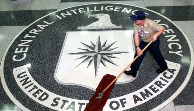 CIA to recruit spies among Russians standing against war - media