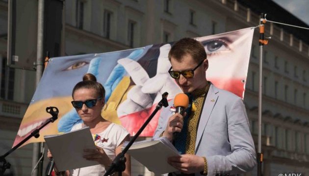 День польсько-української солідарності пройшов у Варшаві