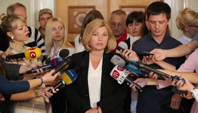 Gerashchenko está preocupada por la ausencia de una reacción mundial al problema de los rehenes ucranianos