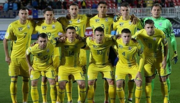 Збірна України з футболу розпочинає тренування в Харкові