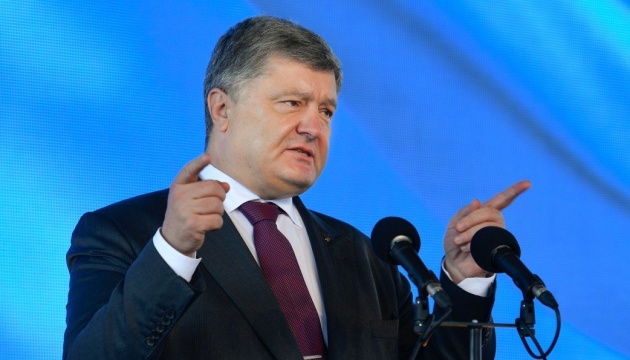 Poroshenko: Rusia construye Nord Stream 2 para dejar a Ucrania sin dinero para la defensa