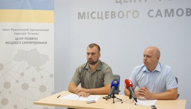 Розвиток гірських територій обговорять на Карпатському форумі 