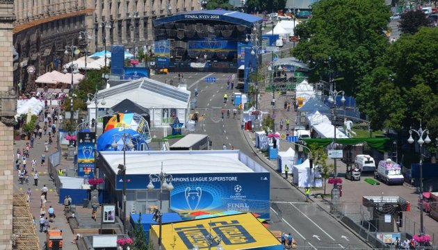 Сьогодні у Києві відкривають фан-зони Ліги чемпіонів