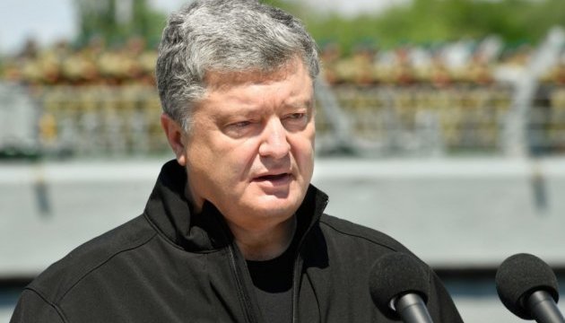 Збиття МН17: Україна хоче приєднатися до процесу, ініційованого проти РФ