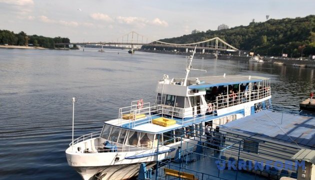 У столиці туристам запропонують семигодинні тури Дніпром 