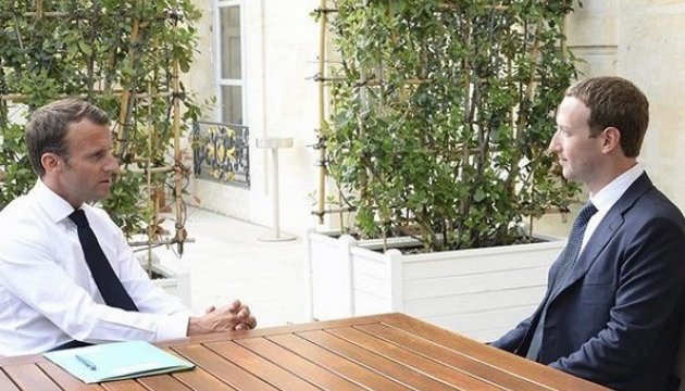 Макрон і Цукерберг провели зустріч у Парижі 